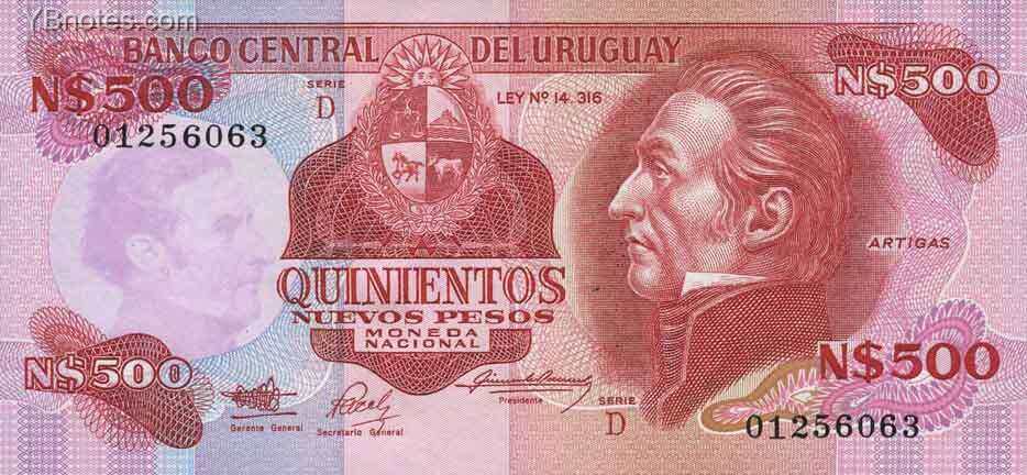乌拉圭 Pick 63A ND1991年版500 Nuevo Pesos 纸钞 