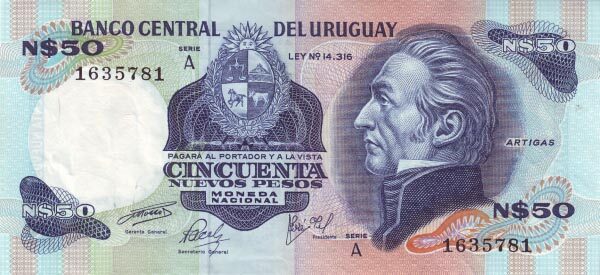 乌拉圭 Pick 59 ND1975年版50 Nuevos Pesos 纸钞 