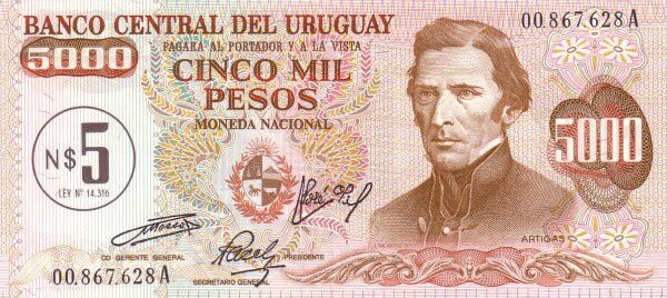 乌拉圭 Pick 57 ND1975年版5 Nuevos Pesos 纸钞 