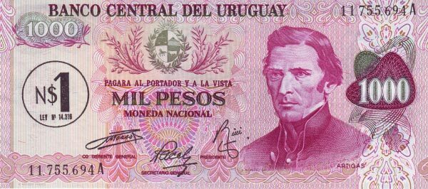 乌拉圭 Pick 56 ND1975年版1 Nuevo Peso 纸钞 