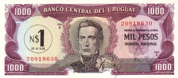 乌拉圭 Pick 55 ND1975年版1 Nuevo Peso 纸钞 