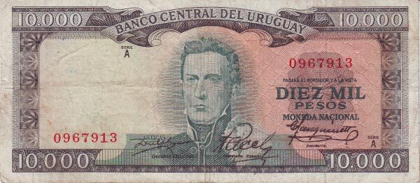 乌拉圭 Pick 51a ND1967年版10000 Pesos 纸钞 