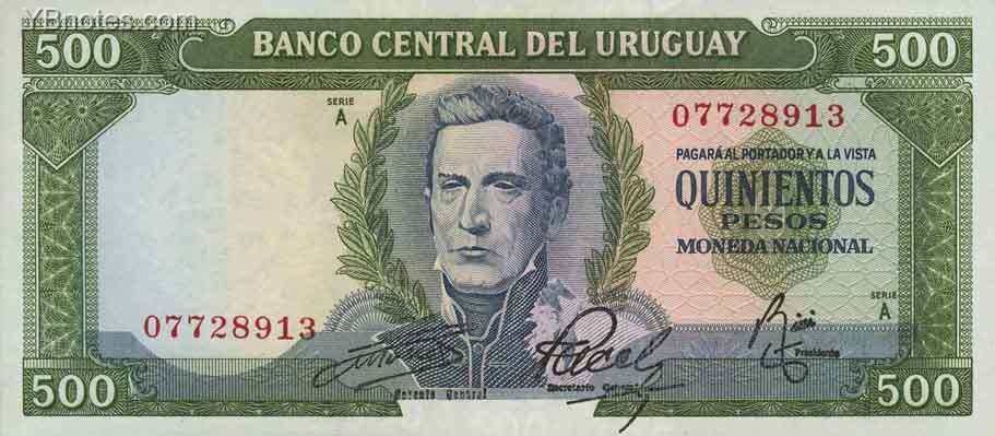 乌拉圭 Pick 48 ND1967年版500 Pesos 纸钞 