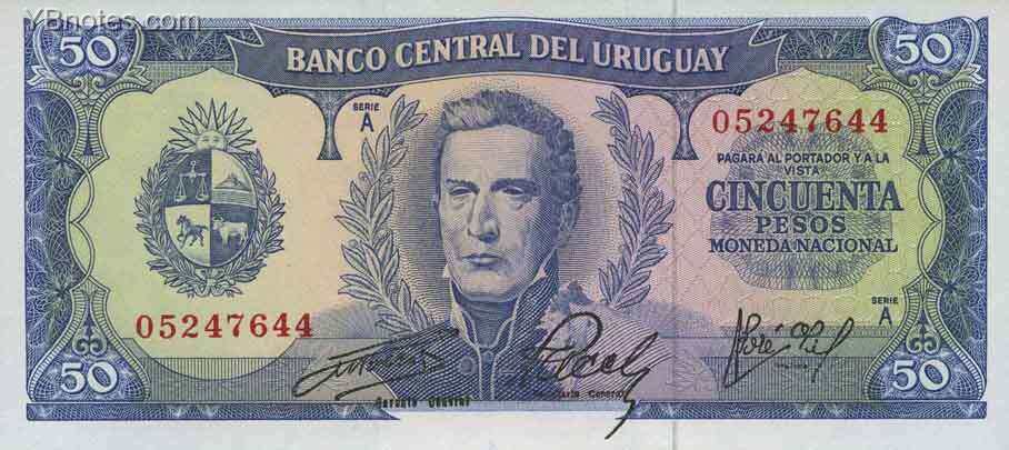 乌拉圭 Pick 46 ND1967年版50 Pesos 纸钞 