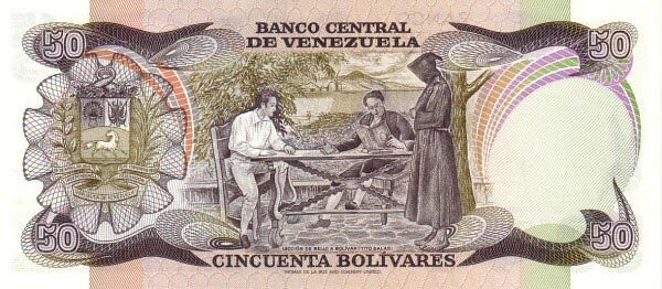 委内瑞拉 Pick 58 1981.1.27年版50 Bolivares 纸