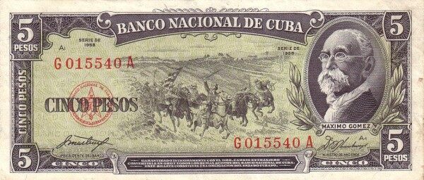 古巴 Pick 091a 1958年版5 Pesos 纸钞 