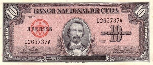 古巴 Pick 079b 1960年版10 Pesos 纸钞 