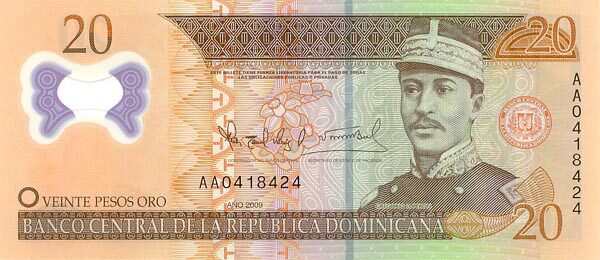多米尼加 Pick New 2009年版20 Peso Oro 纸钞 