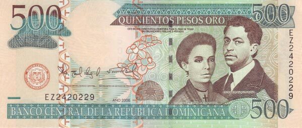 多米尼加 Pick New 2006年版500 Pesos Oro 纸钞 