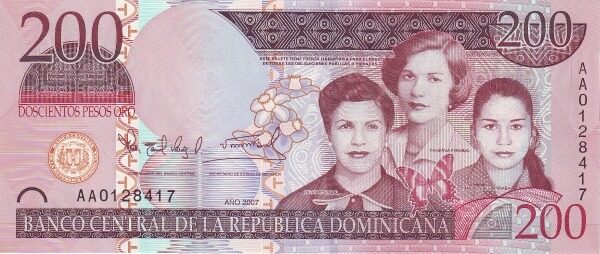 多米尼加 Pick 178 2007年版200 Peso Oro 纸钞 