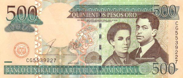 多米尼加 Pick 172 2003年版500 Pesos Oro 纸钞 