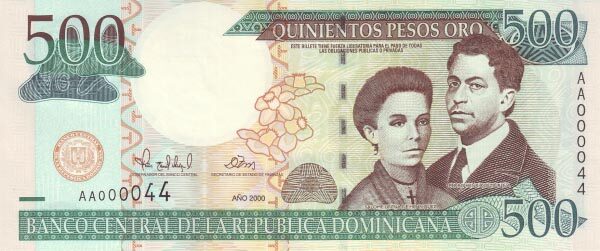 多米尼加 Pick 162 2000年版500 Pesos Oro 纸钞 