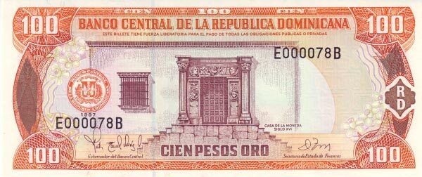 多米尼加 Pick 156 1997年版100 Pesos Oro 纸钞 