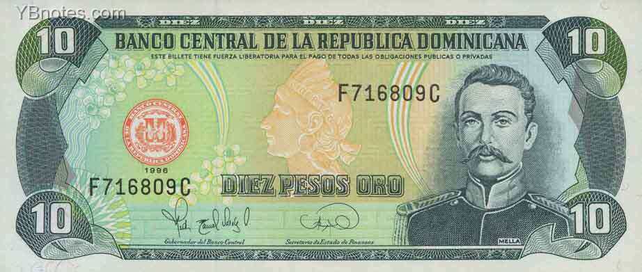 多米尼加 Pick 153 1996年版10 Peso Oro 纸钞 
