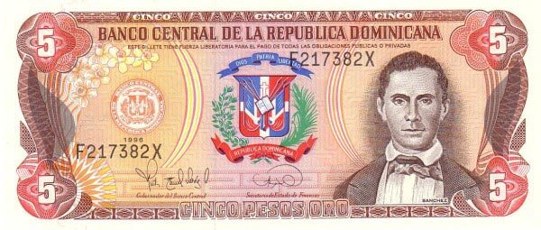 多米尼加 Pick 152 1996年版5 Pesos Oro 纸钞 