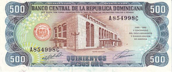 多米尼加 Pick 141 1992年版500 Pesos Oro 纸钞 