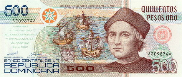 多米尼加 Pick 140 1992年版500 Peso Oro 纸钞 