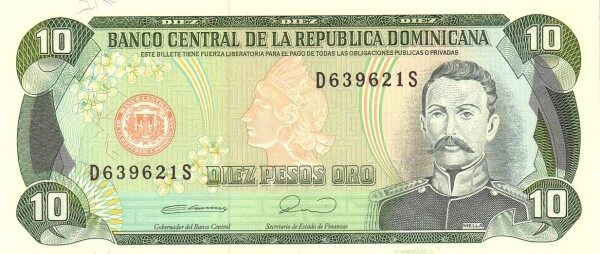 多米尼加 Pick 132 1990年版10 Pesos Oro 纸钞 