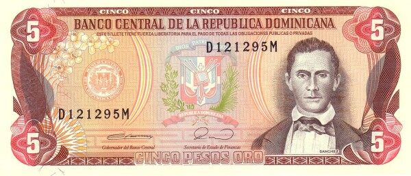 多米尼加 Pick 131 1990年版5 Pesos Oro 纸钞 