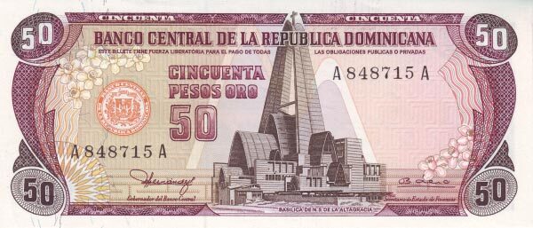 多米尼加 Pick 121a 1980年版50 Pesos Oro 纸钞 