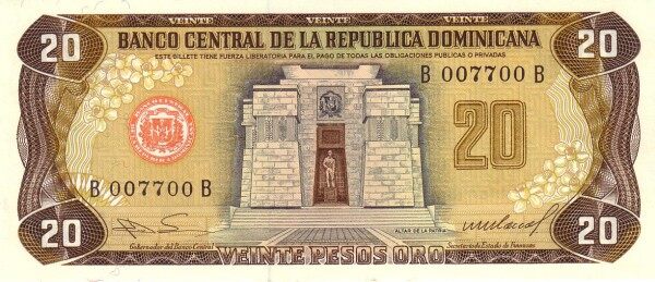 多米尼加 Pick 120c 1985年版20 Pesos Oro 纸钞 