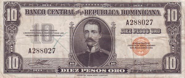 多米尼加 Pick 062 ND1949年版10 Pesos Oro 纸钞 