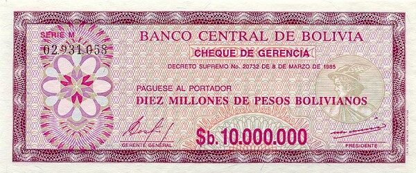 玻利维亚 Pick 194 D.1985年版10000000 Pesos Bolivianos 纸钞 