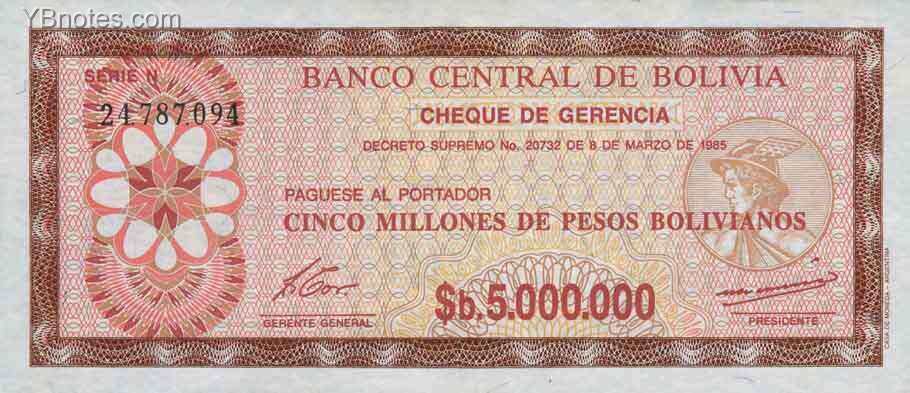 玻利维亚 Pick 193 D.1985年版5000000 Pesos Bolivianos 纸钞 