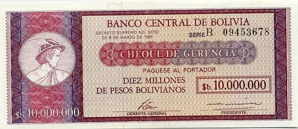 玻利维亚 Pick 192B D.1985年版10000000 Pesos Bolivianos 纸钞 