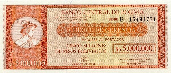 玻利维亚 Pick 192A D.1985年版5000000 Pesos Bolivianos 纸钞 