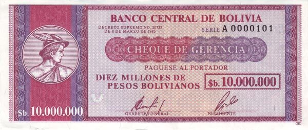 玻利维亚 Pick 192 D.1985年版10,000,000 Pesos Bolivianos 纸钞 