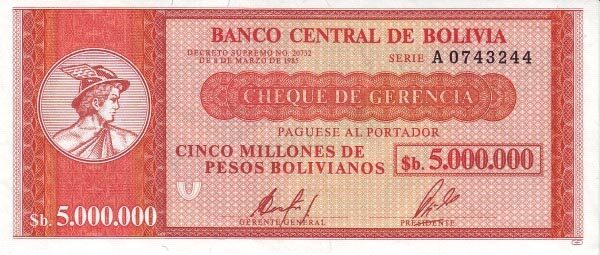 玻利维亚 Pick 191 D.1985年版5,000,000 Pesos Bolivianos 纸钞 