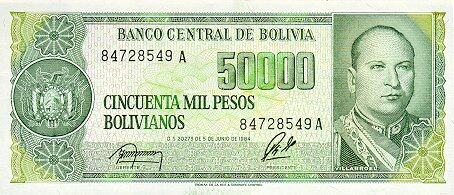 玻利维亚 Pick 170 D.1984.6.5年版50000 Pesos Bolivianos 纸钞 