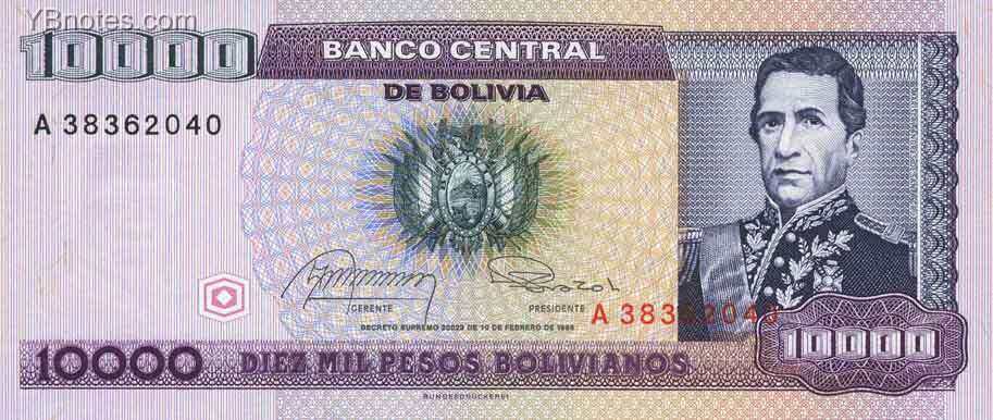 玻利维亚 Pick 169 1984年版10000 Pesos Bolivianos 纸钞 