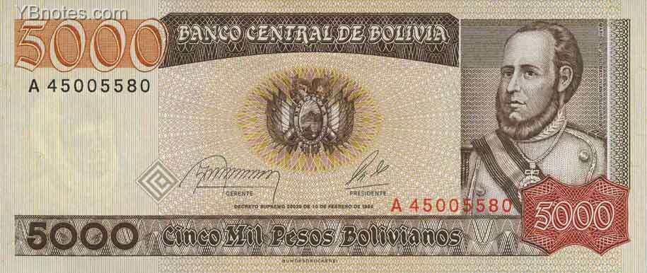 玻利维亚 Pick 168 1984年版5000 Pesos Bolivianos 纸钞 