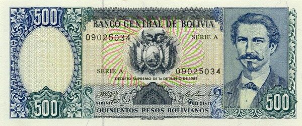 玻利维亚 Pick 165a D.1981.6.1年版500 Pesos Bolivianos 纸钞 