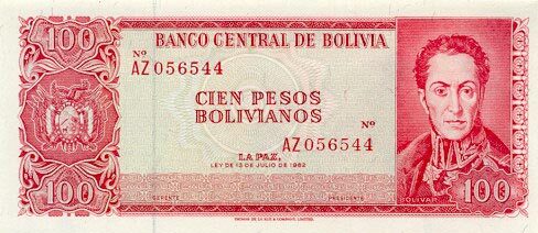 玻利维亚 Pick 163 L.1962年版100 Pesos Bolivianos 纸钞 