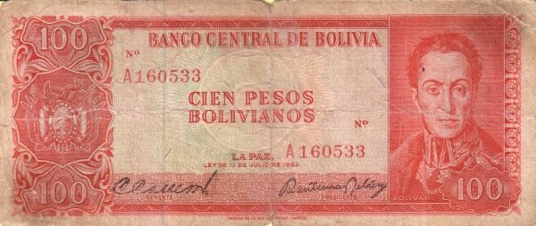 玻利维亚 Pick 157 L.1962年版100 Pesos Bolivianos 纸钞 