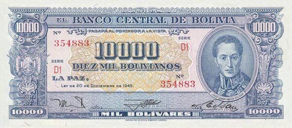 玻利维亚 Pick 151 L.1945年版10000 Bolivianos 纸钞 