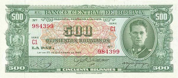 玻利维亚 Pick 148 L.1945年版500 Bolivianos 纸钞 