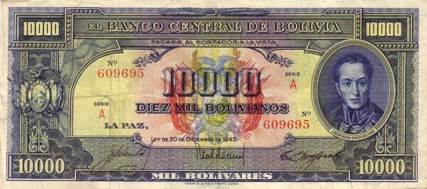 玻利维亚 Pick 146 L.1945年版10000 Bolivianos 纸钞 