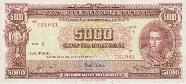 玻利维亚 Pick 145 L.1945年版5000 Bolivianos 纸钞 