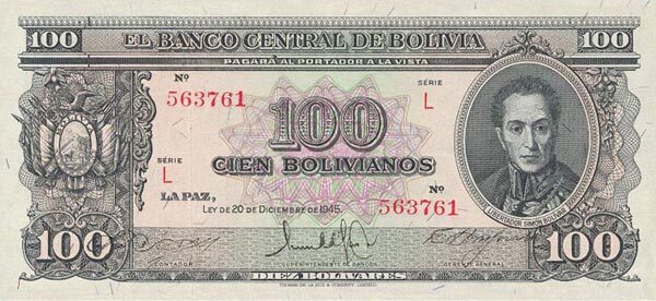 玻利维亚 Pick 142 L.1945年版100 Bolivianos 纸钞 