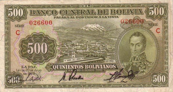 玻利维亚 Pick 134 L.1928年版500 Bolivianos 纸钞 