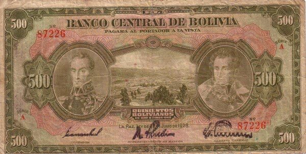 玻利维亚 Pick 126 L.1928年版500 Bolivianos 纸钞 