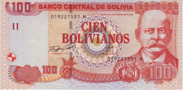 玻利维亚 Pick 236 L.1986(2007)年版100 Bolivianos 纸钞 