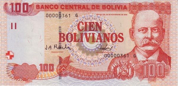 玻利维亚 Pick 231 L.1986(2005)年版100 Bolivianos 纸钞 