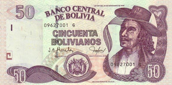 玻利维亚 Pick 230 L.1986(2005)年版50 Bolivianos 纸钞 