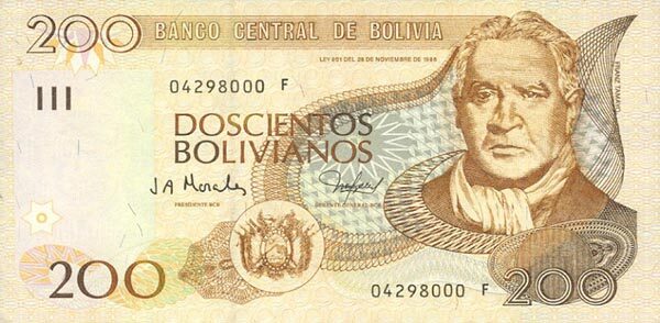 玻利维亚 Pick 227 L.1986年版200 Bolivianos 纸钞 