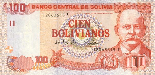 玻利维亚 Pick 226 L.1986年版100 Bolivianos 纸钞 